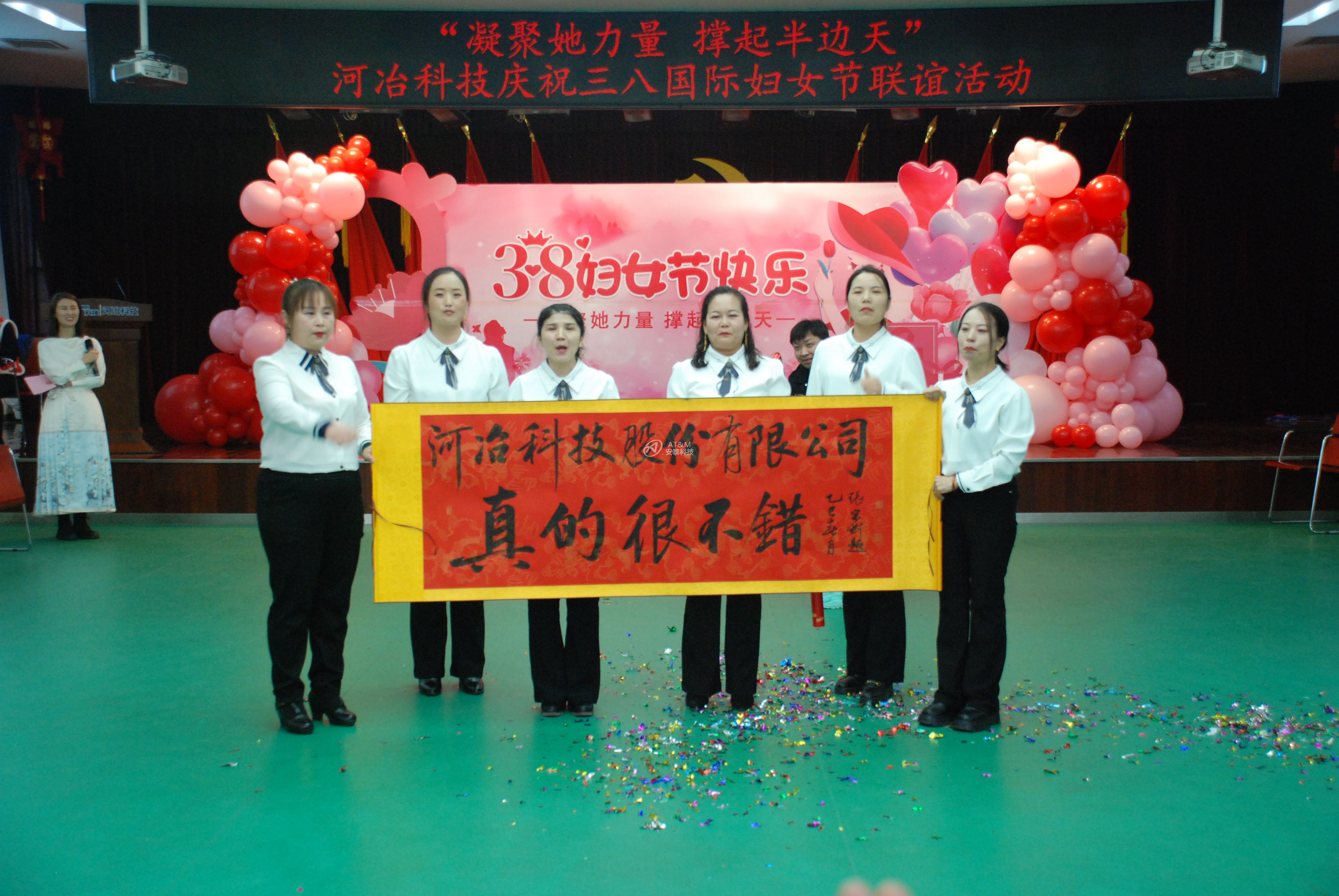 9、河冶活動照片6.JPG